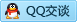 QQ在线咨询252671027